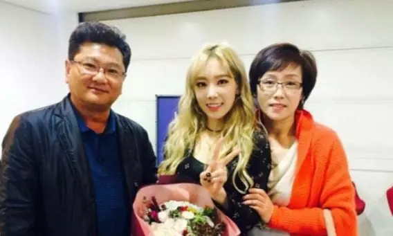 Potret tampan ayah Idol K-Pop Berbagai sumber 