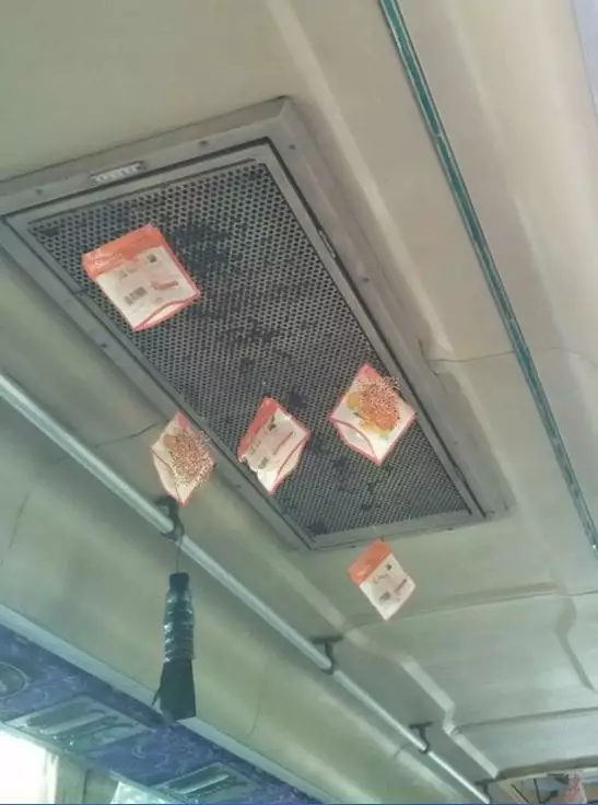 pasang pengharum bikin ngakak © 2021 berbagai sumber pasang pengharum bikin ngakak © 2021 berbagai sumber