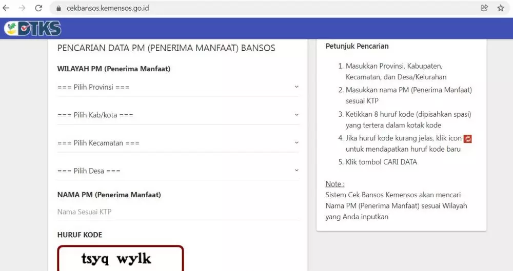 Cara cek kartu KKS © berbagai sumber