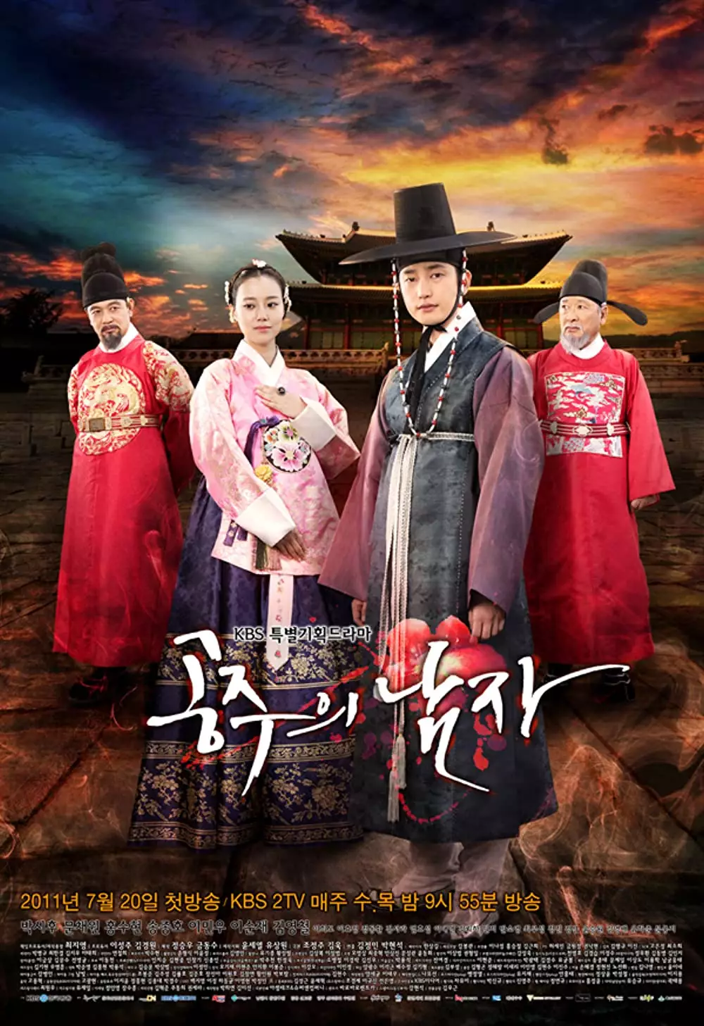 Drama kolosal Korea terbaik di IMDb berbagai sumber Drama kolosal Korea terbaik di IMDb berbagai sumber
