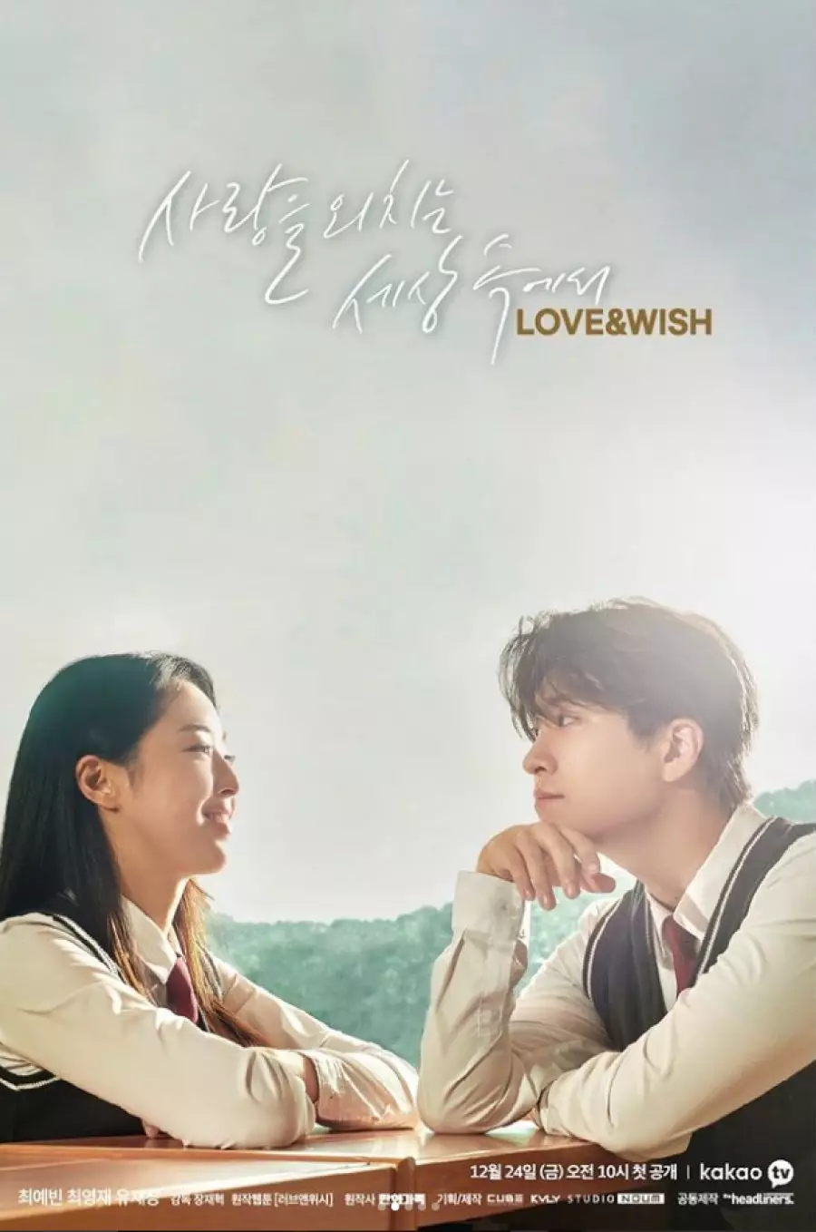 Drama Korea populer 2021 berbagai sumber Drama Korea populer 2021 berbagai sumber