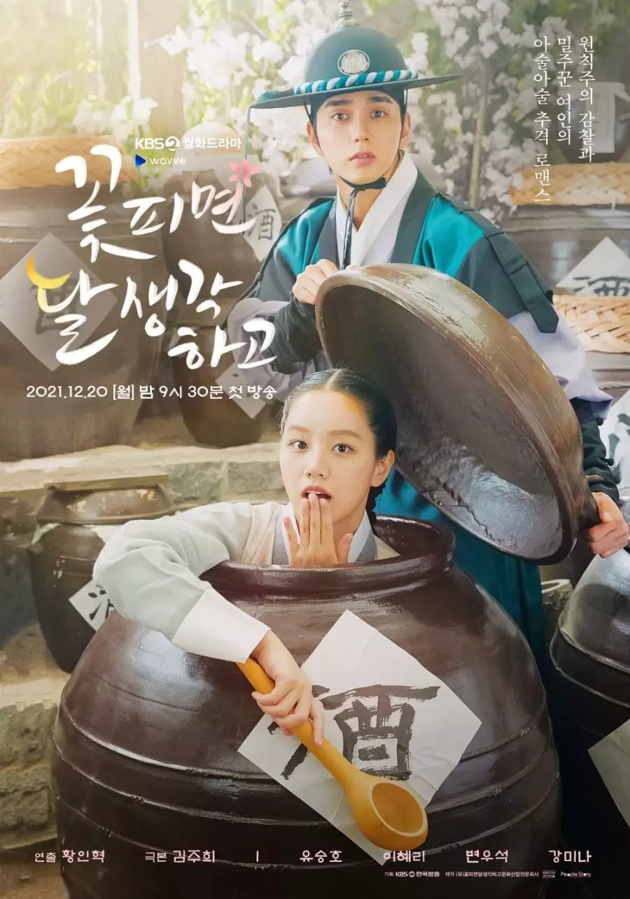 Drama Korea kerajaan romantis berbagai sumber Drama Korea kerajaan romantis berbagai sumber