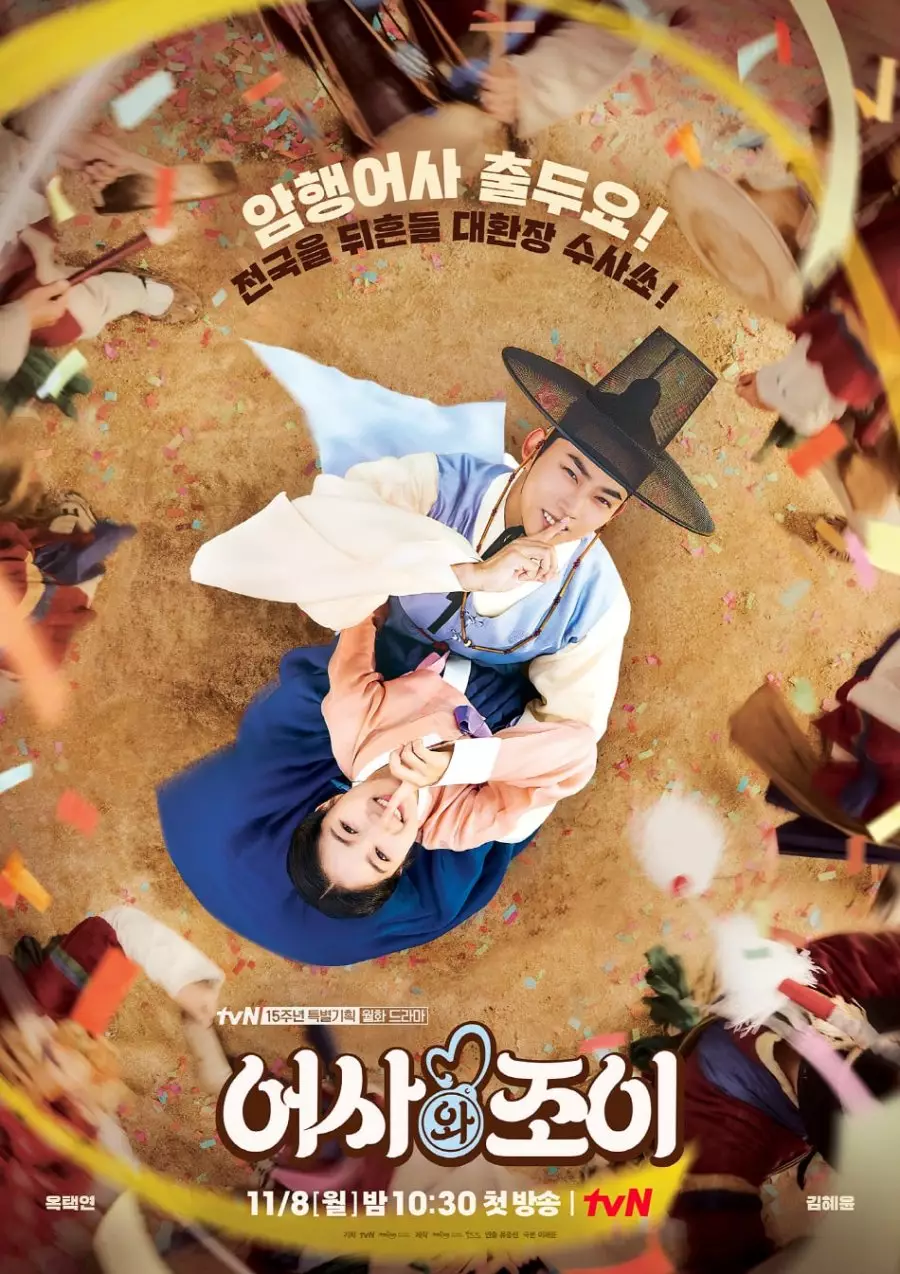 Drama Korea kerajaan romantis berbagai sumber Drama Korea kerajaan romantis berbagai sumber