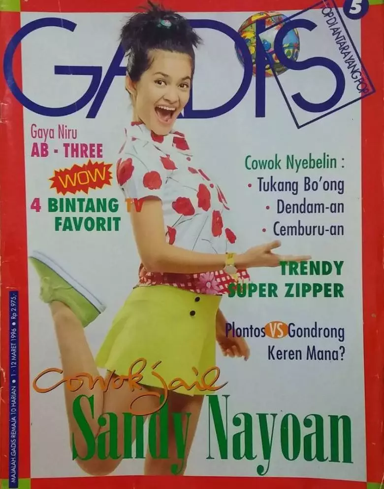 potret lawas cut tari jadi model gadis sampul © berbagai sumber