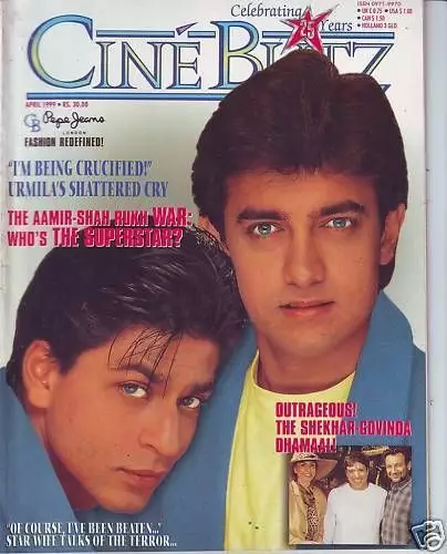 potret jadul persahabatan Aamir Khan & Shah Rukh Khan Berbagai sumber  potret jadul persahabatan Aamir Khan & Shah Rukh Khan Berbagai sumber