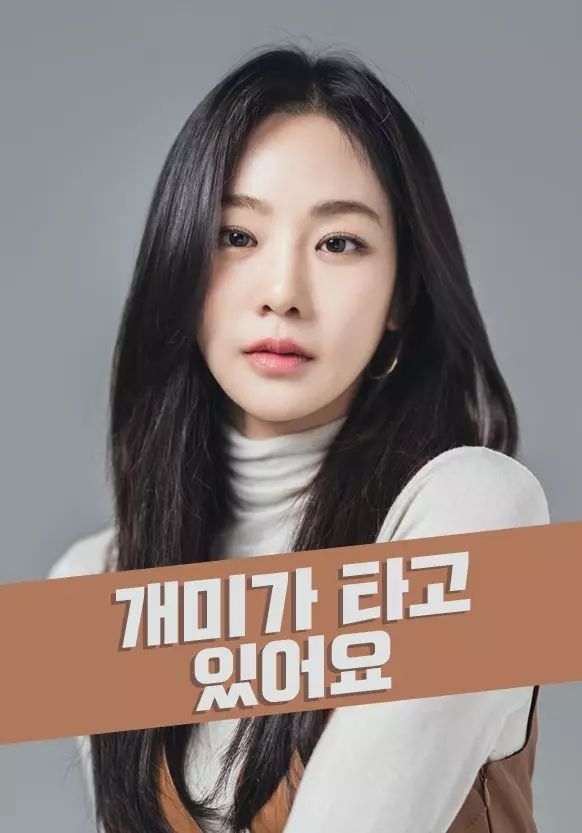 Rekomendasi drama Korea 2022 berbagai sumber Rekomendasi drama Korea 2022 berbagai sumber