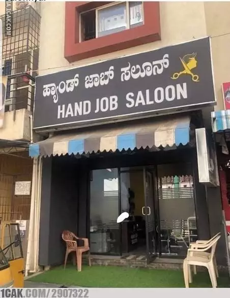 cara lucu promosi salon malah nyeleneh © 2021 1cak.com cara lucu promosi salon malah nyeleneh © 2021 1cak.com