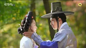 Adegan Jung Hae-in & pasangan di drama Berbagai sumber 