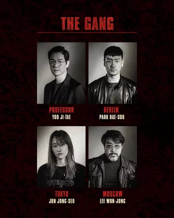 Drama Korea Netflix terbaru 2022 berbagai sumber Drama Korea Netflix terbaru 2022 berbagai sumber