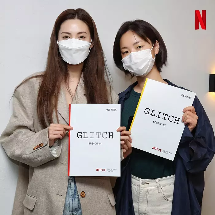 Drama Korea Netflix terbaru 2022 berbagai sumber Drama Korea Netflix terbaru 2022 berbagai sumber
