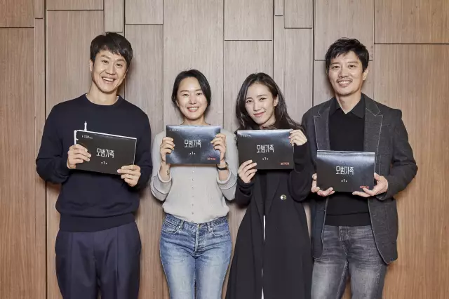 Drama Korea Netflix terbaru 2022 berbagai sumber Drama Korea Netflix terbaru 2022 berbagai sumber