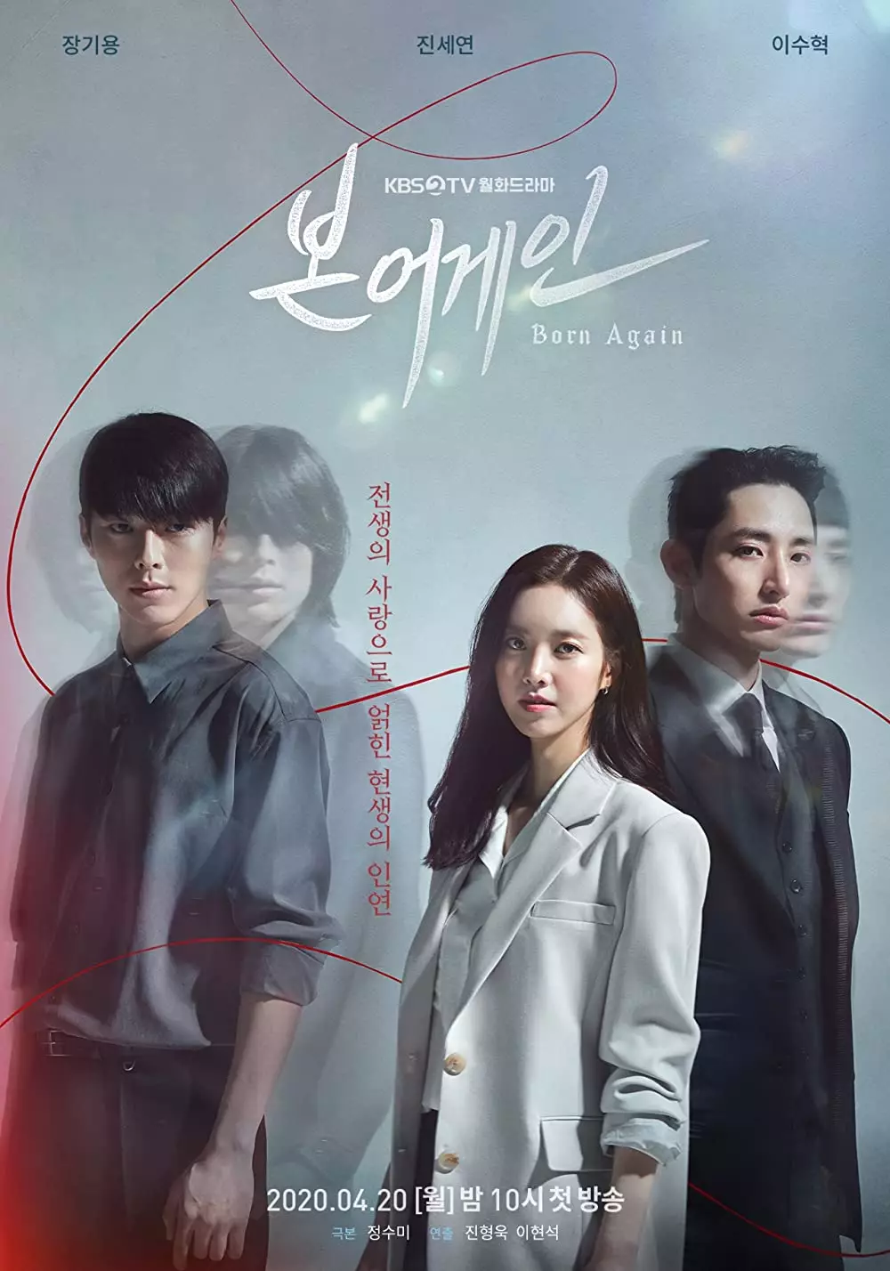 Drama Korea action romantis cinta laga berbagai sumber