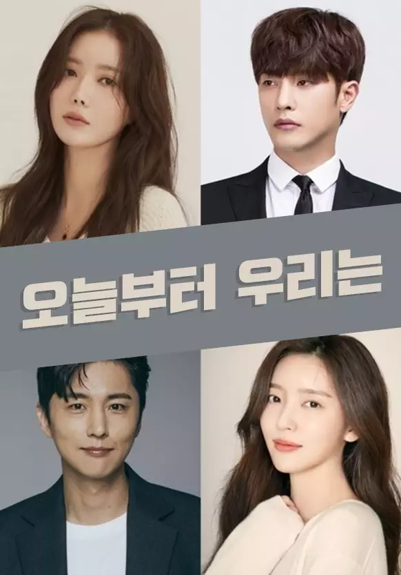 Drama Korea romantis terbaru 2022 berbagai sumber