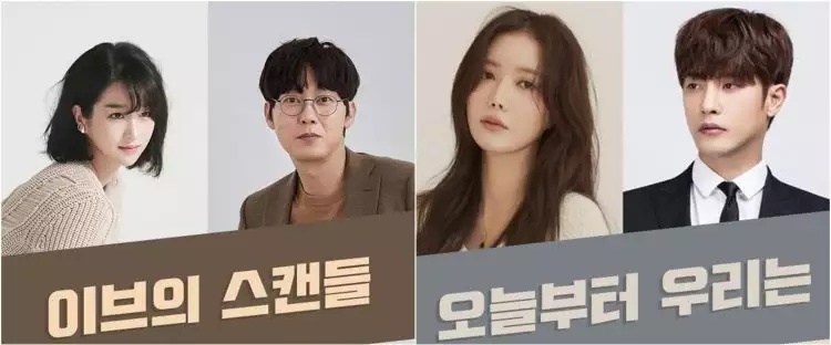 11 Drama Korea romantis terbaru 2022, Kim Jae-wook hadir di Crazy Love
