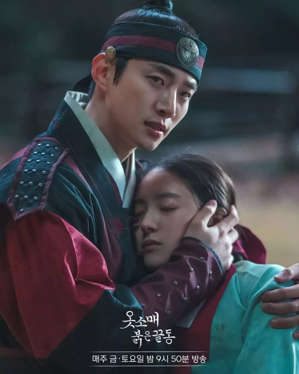 Drama Korea terbaru rating tinggi berbagai sumber