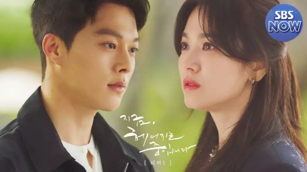 Drama Korea terbaru rating tinggi berbagai sumber