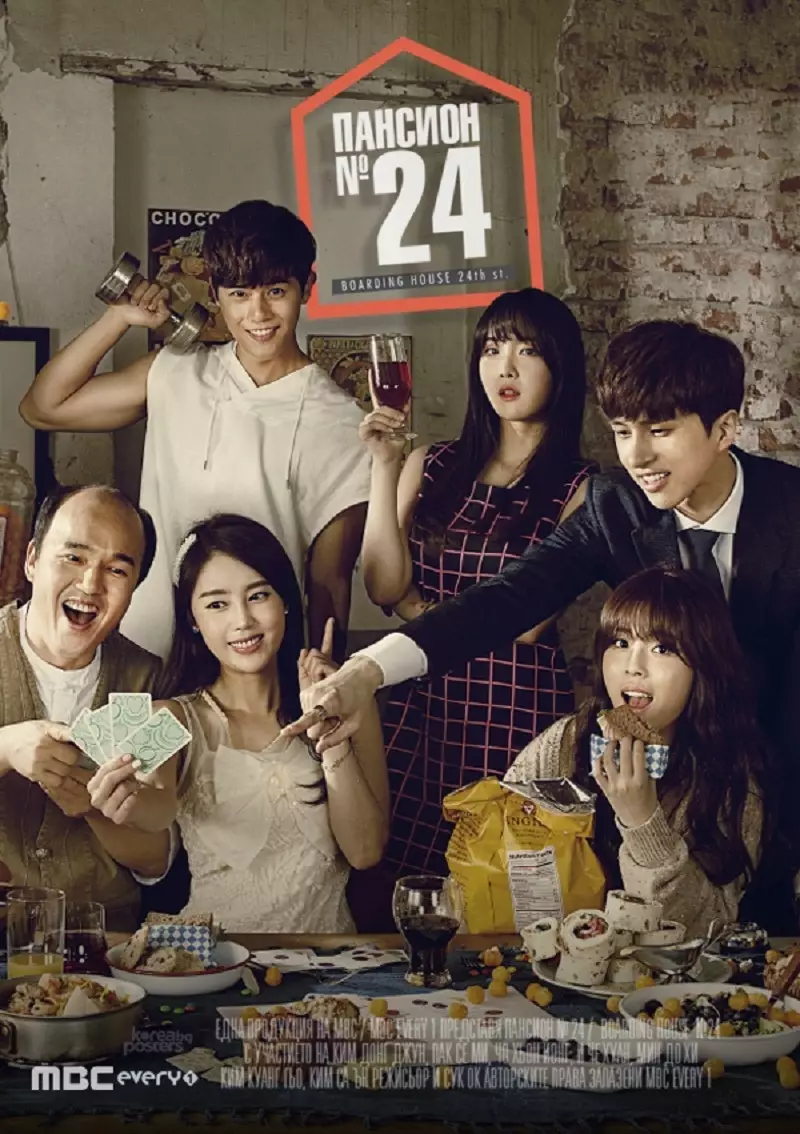 Rekomendasi drama Korea komedi berbagai sumber Rekomendasi drama Korea komedi berbagai sumber