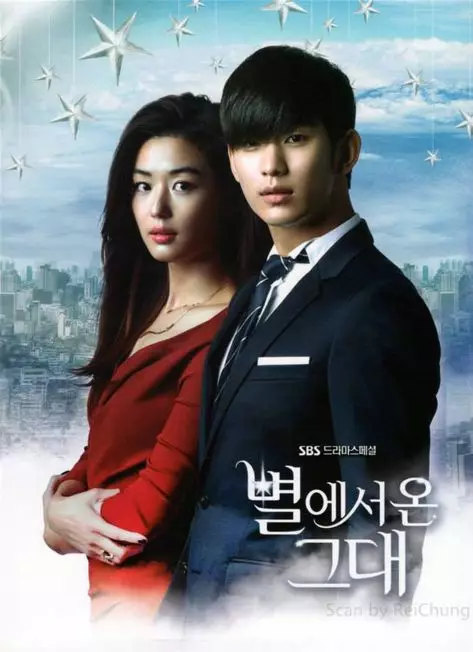 Drama Korea di Asianwiki berbagai sumber Drama Korea di Asianwiki berbagai sumber