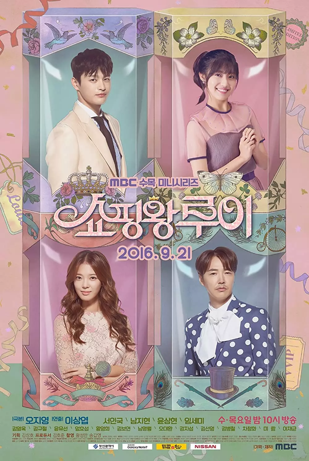 Drama Korea di Asianwiki berbagai sumber Drama Korea di Asianwiki berbagai sumber