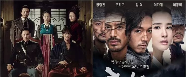 11 Rekomendasi drama Korea kerajaan terbaik, Mr. Sunshine seru banget