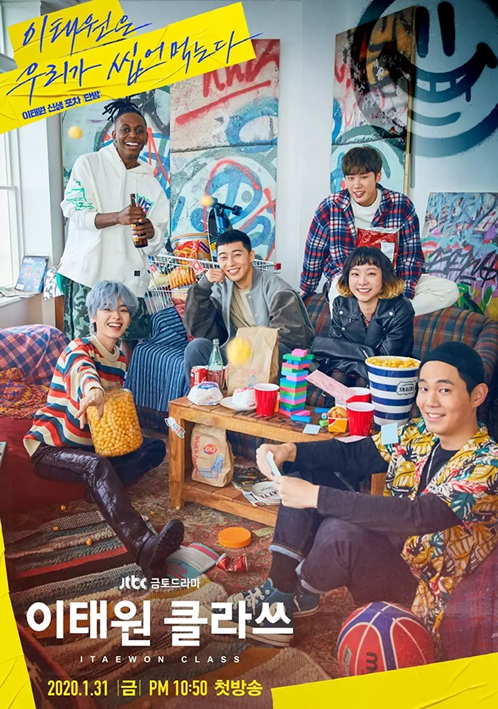 Drama komedi Korea terbaik rating berbagai sumber Drama komedi Korea terbaik rating berbagai sumber