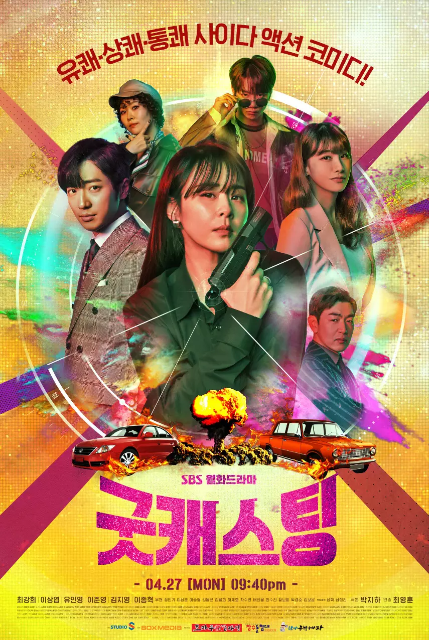 Drama komedi Korea terbaik rating berbagai sumber Drama komedi Korea terbaik rating berbagai sumber