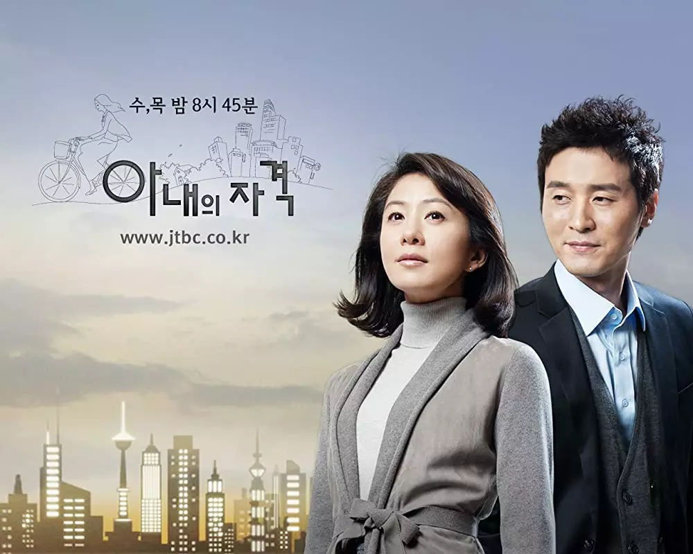 Drama Korea kisah perselingkuhan berbagai sumber Drama Korea kisah perselingkuhan berbagai sumber