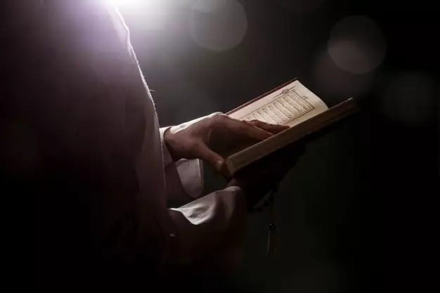 Bacaan surat An Nasr berbagai sumber