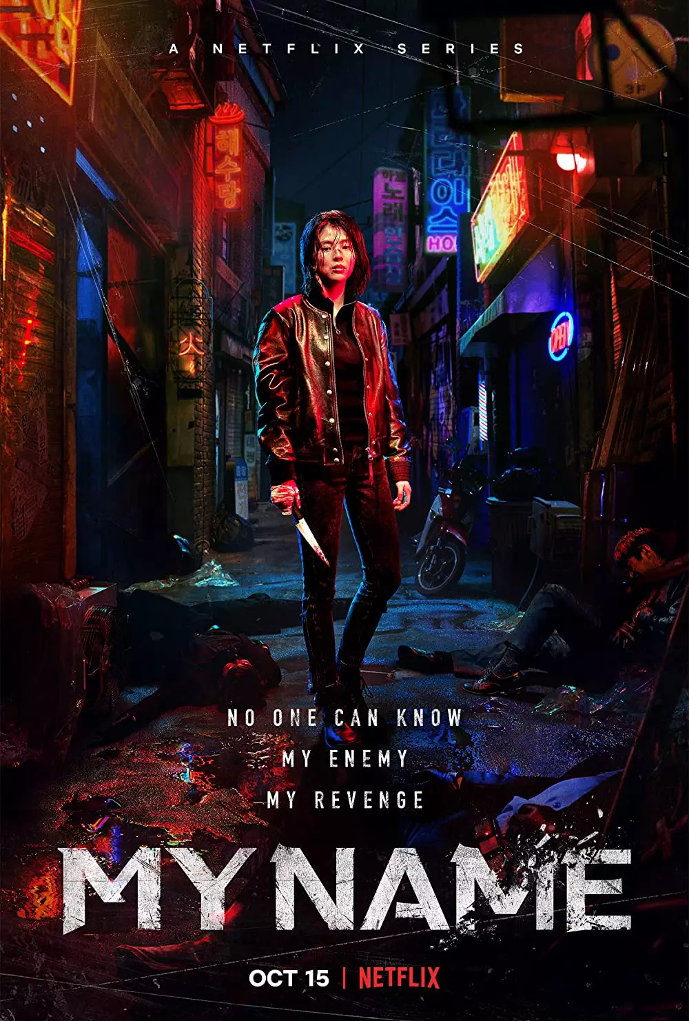 drama Korea action dramatis berbagai sumber drama Korea action dramatis berbagai sumber