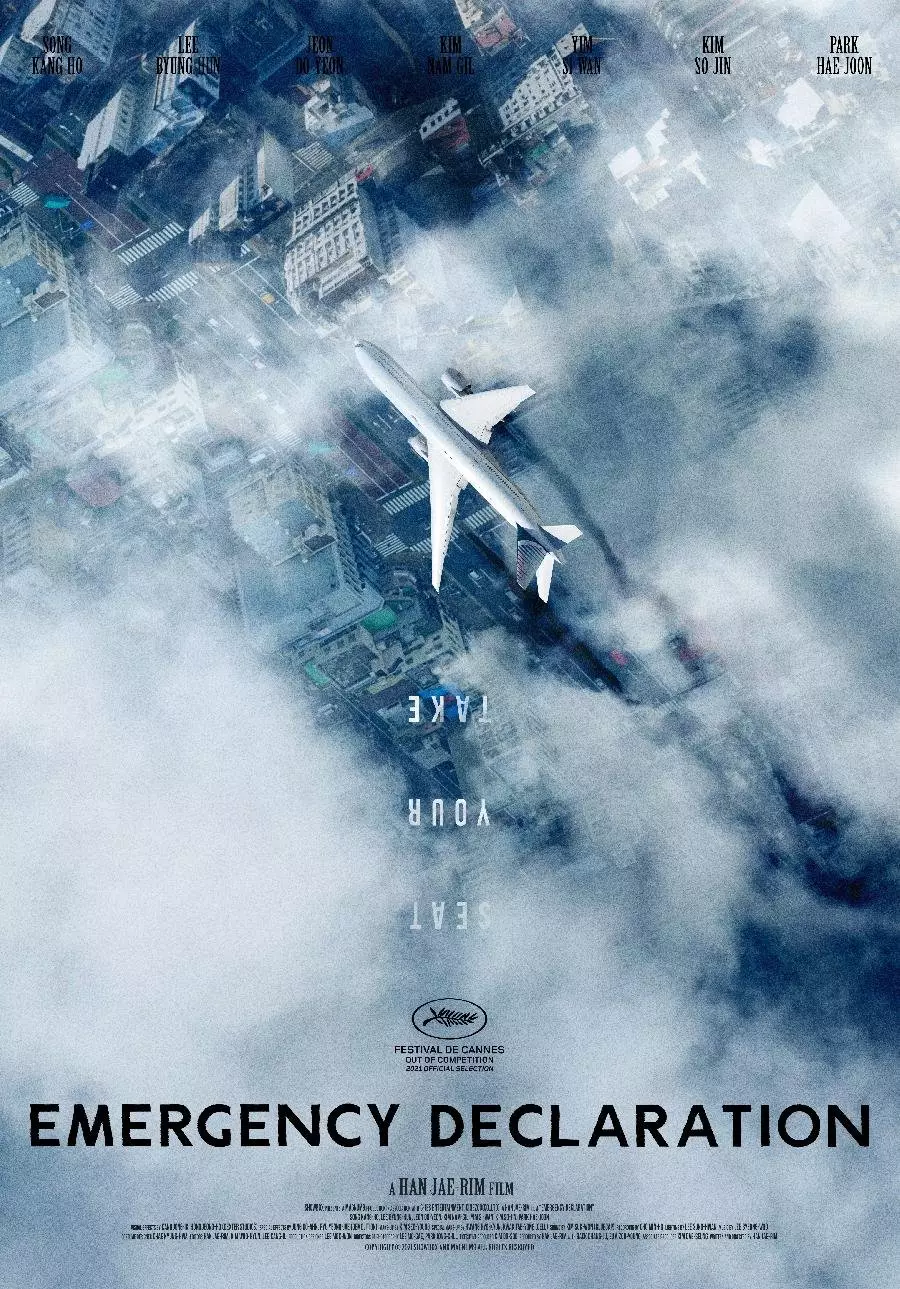 Film Korea terbaru 2022 berbagai sumber