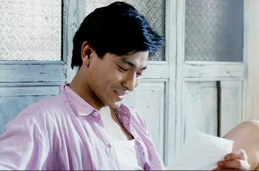 Transformasi Andy Lau Berbagai sumber Transformasi Andy Lau Berbagai sumber