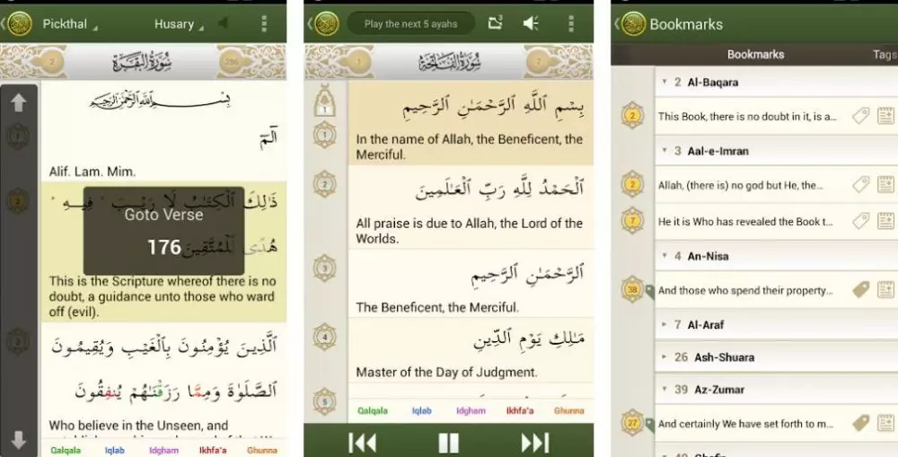 Aplikasi Al Quran © 2022 brilio.net Aplikasi Al Quran © 2022 brilio.net