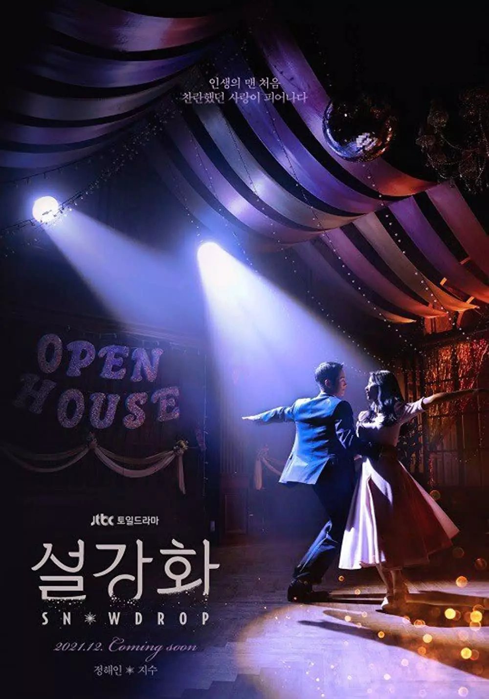 Drama Korea on going Januari 2022 berbagai sumber Drama Korea on going Januari 2022 berbagai sumber