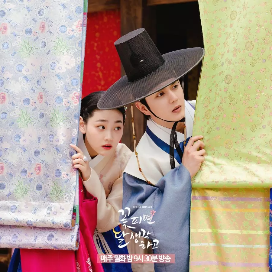 Drama Korea on going Januari 2022 berbagai sumber Drama Korea on going Januari 2022 berbagai sumber
