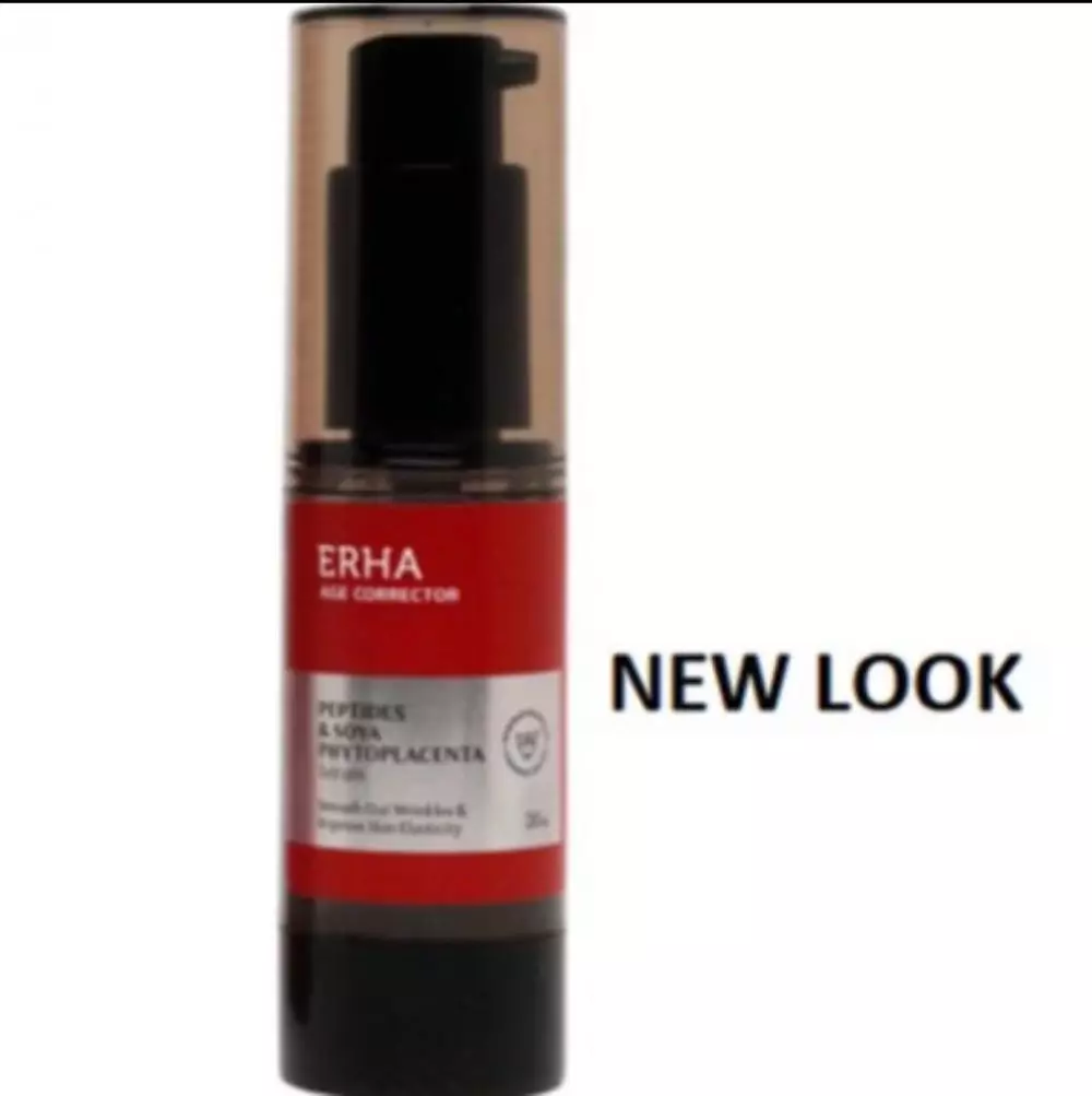 Rekomendasi anti aging serum berbagai sumber  Rekomendasi anti aging serum berbagai sumber