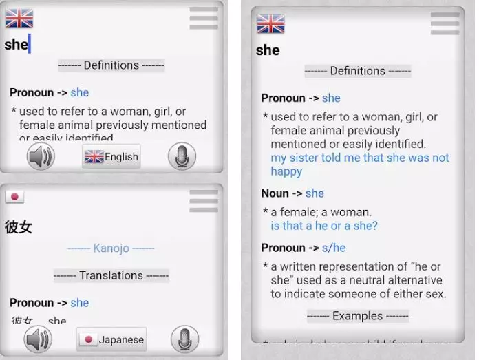 Aplikasi translate bahasa Inggris © 2022 brilio.net