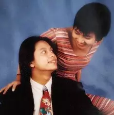 potret jadul Dewi Gita & Armand Maulana Berbagai sumber 