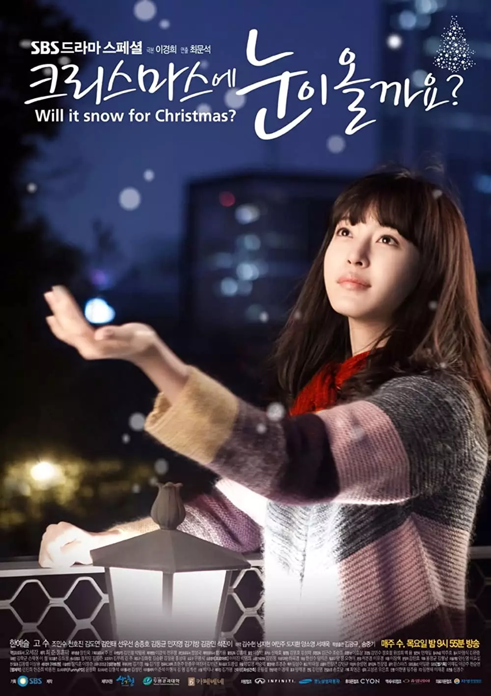 Drama Korea Song Joong-ki berbagai sumber Drama Korea Song Joong-ki berbagai sumber