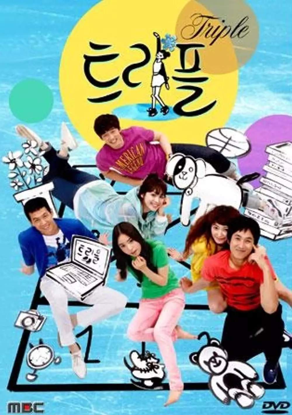 Drama Korea Song Joong-ki berbagai sumber Drama Korea Song Joong-ki berbagai sumber
