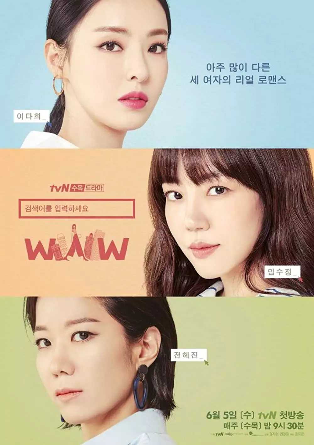 drama Korea romantis underrated berbagai sumber drama Korea romantis underrated berbagai sumber