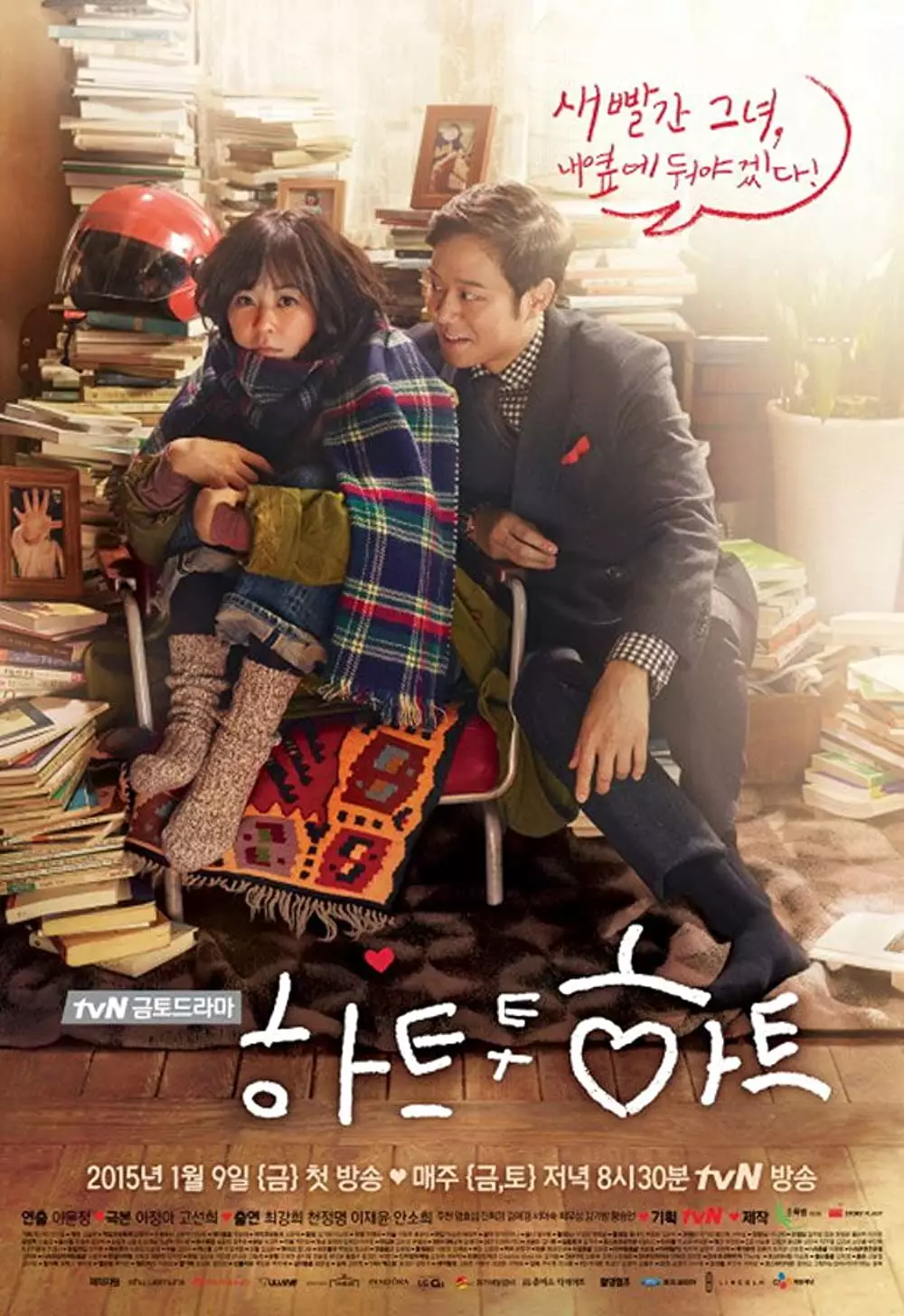 Drama Korea terpopuler bertema kesehatan mental berbagai sumber Drama Korea terpopuler bertema kesehatan mental berbagai sumber