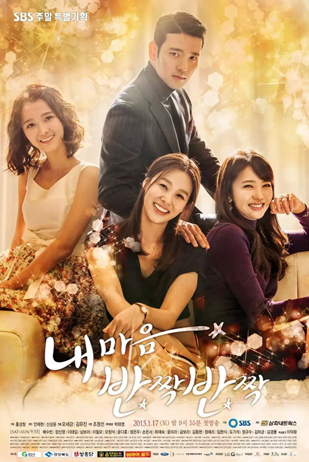 Kumpulan judul drama Korea romantis berbagai sumber Kumpulan judul drama Korea romantis berbagai sumber