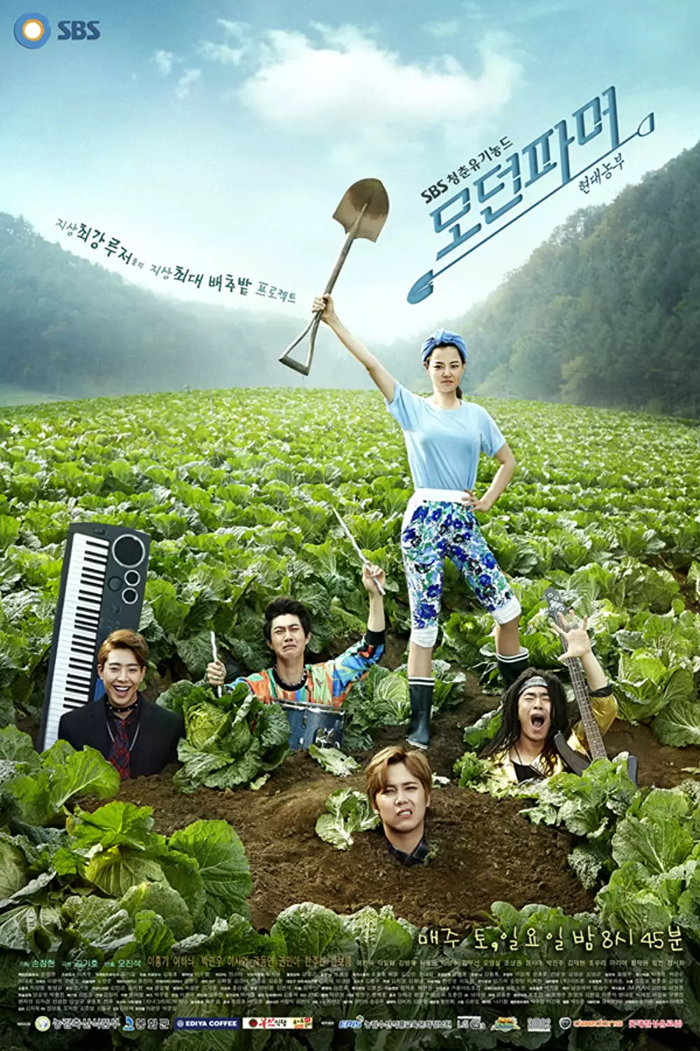Drama Korea romantis komedi underrated berbagai sumber Drama Korea romantis komedi underrated berbagai sumber