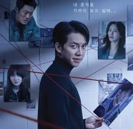 Drama Korea thriller ngeri berbagai sumber Drama Korea thriller ngeri berbagai sumber