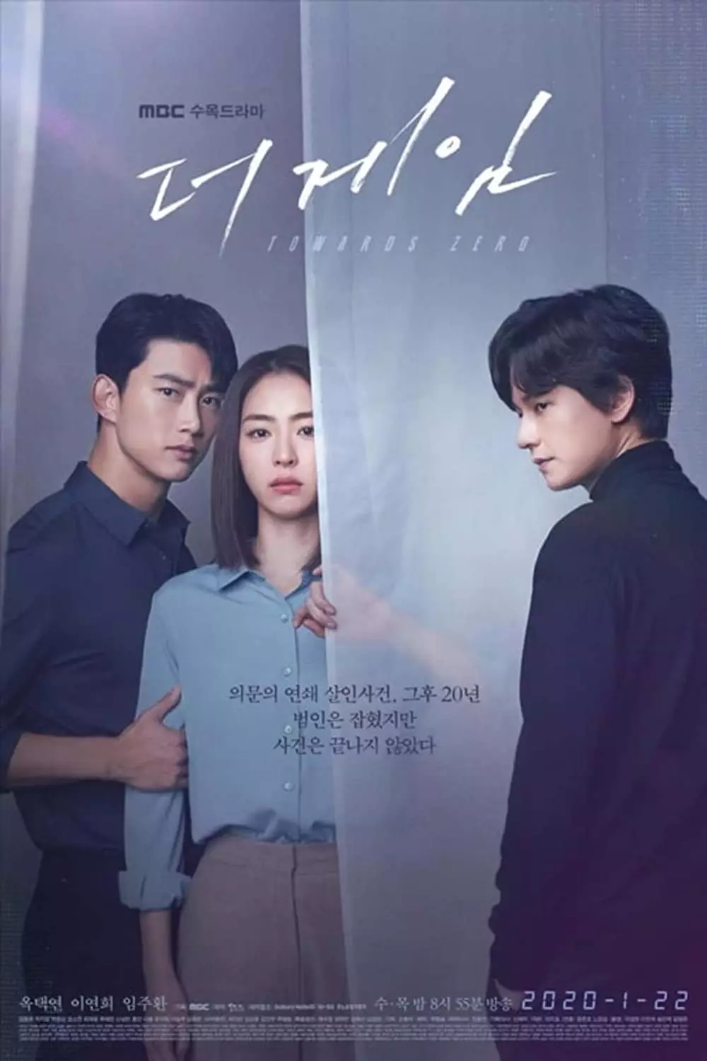 Drama Korea thriller ngeri berbagai sumber Drama Korea thriller ngeri berbagai sumber