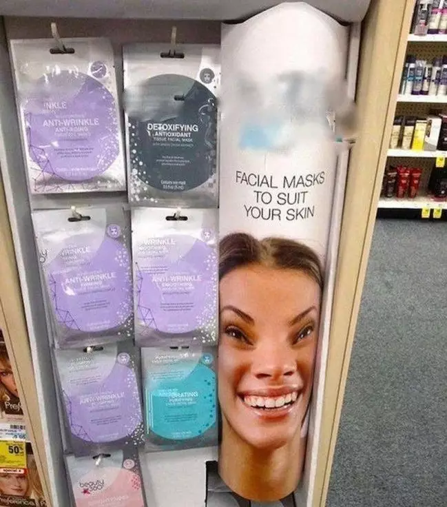 barang jualan di supermarket © berbagai sumber barang jualan di supermarket © berbagai sumber