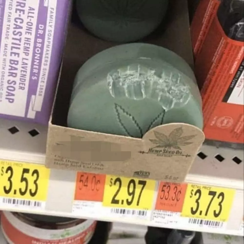 barang jualan di supermarket © berbagai sumber barang jualan di supermarket © berbagai sumber