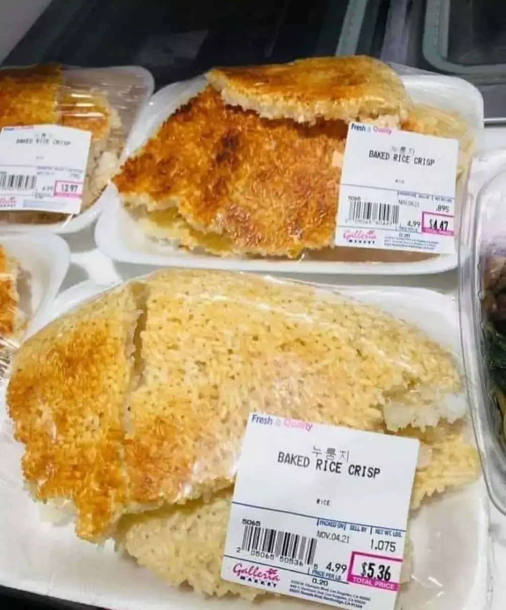 barang jualan di supermarket © berbagai sumber barang jualan di supermarket © berbagai sumber