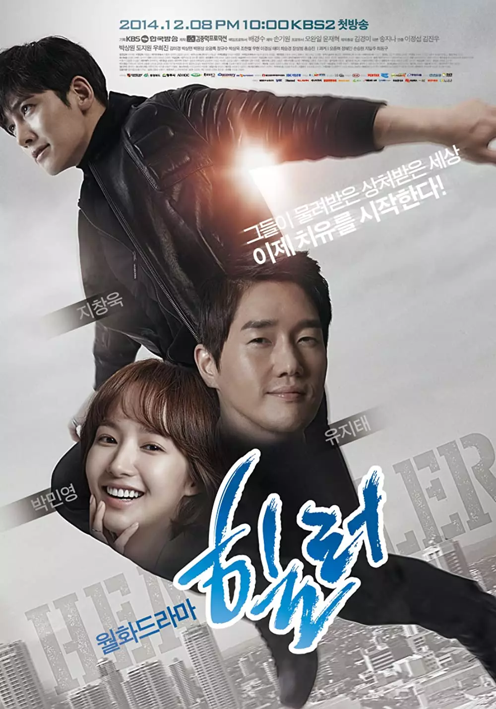 Drama Korea genre action berbagai sumber Drama Korea genre action berbagai sumber