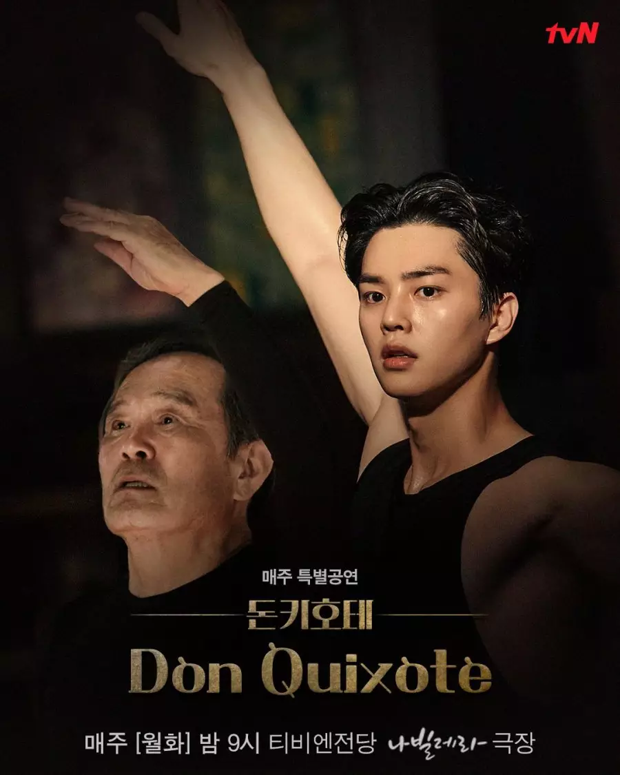 Drama Korea rating tertinggi banget berbagai sumber Drama Korea rating tertinggi banget berbagai sumber